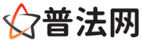 吴忠律师咨询,吴忠婚姻律师,吴忠离婚律师,吴忠刑事律师,吴忠拆迁律师,吴忠律师事务所-吴忠律师网